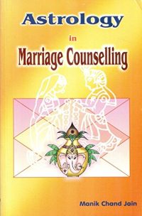 Astrology in Marriage Counselling