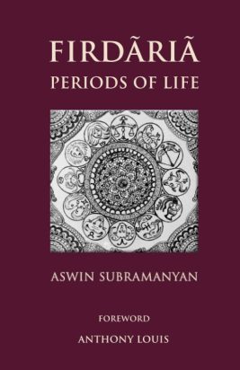 Book Summary: Firdaria: Periods of Life by Aswin Subramanyan