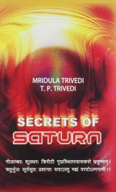 Book Summary: Secrets of Saturn by Mridula Trivedi – Unlocking Growth and Spiritual Awakening